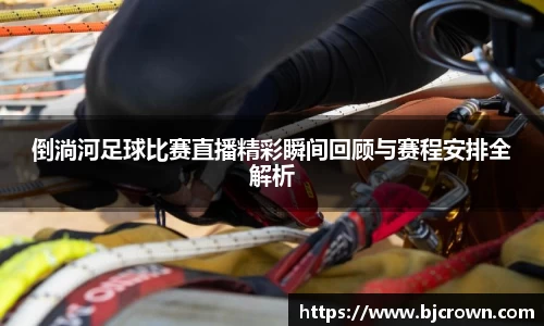 竞技宝官网首页