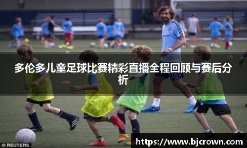 竞技宝手机最新版本