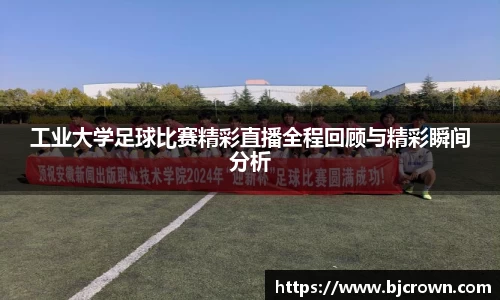 竞技宝app下载