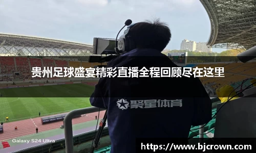 竞技宝app下载