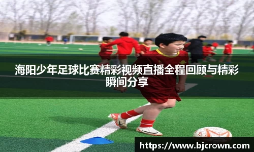 竞技宝手机最新版本