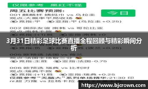 竞技宝官网首页