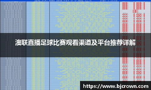 竞技宝官网首页