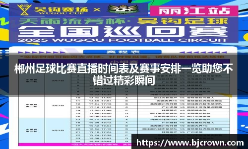 竞技宝app下载