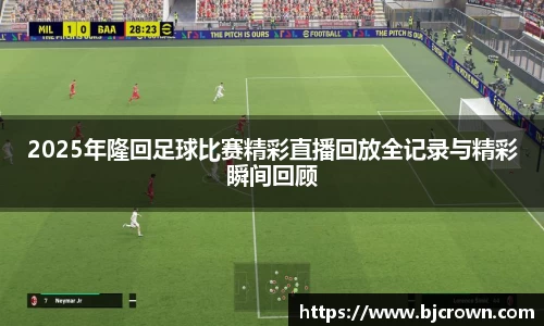 竞技宝手机最新版本