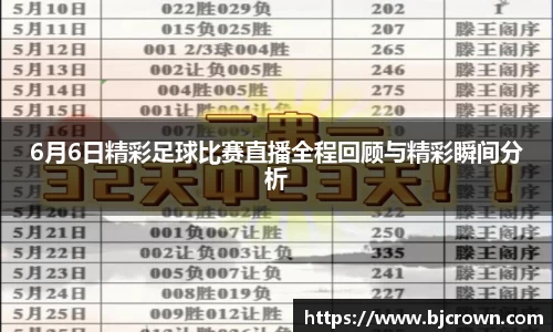 竞技宝官网首页