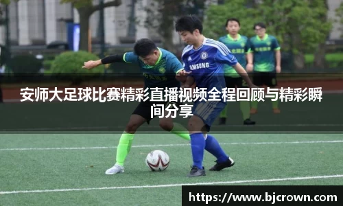 竞技宝app下载