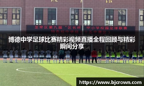 竞技宝手机最新版本