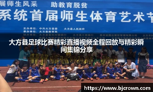 竞技宝官网首页