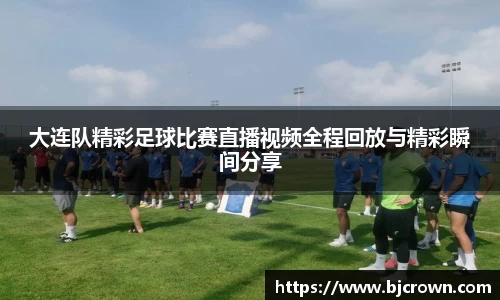 竞技宝手机最新版本
