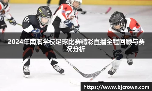 竞技宝app下载