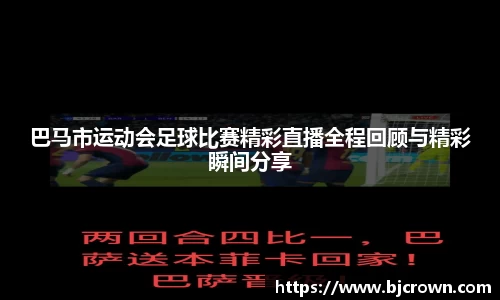 竞技宝app下载