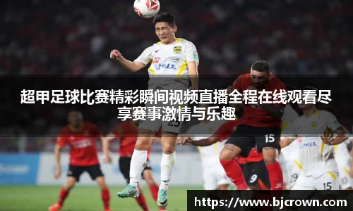 竞技宝官网首页