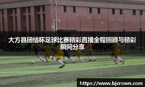 竞技宝手机最新版本